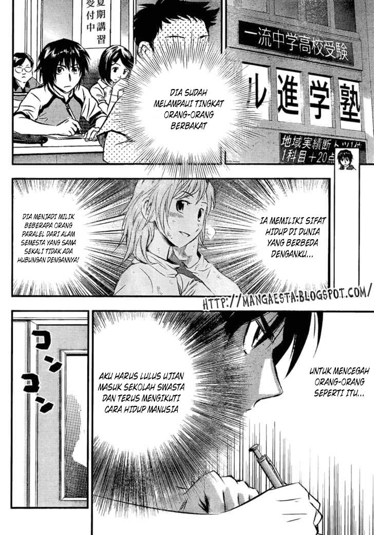 Buyuden Chapter 3 - halaman 7