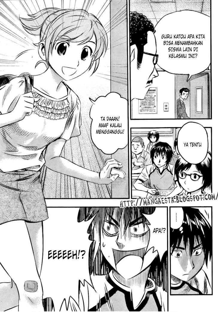 Buyuden Chapter 3 - halaman 8