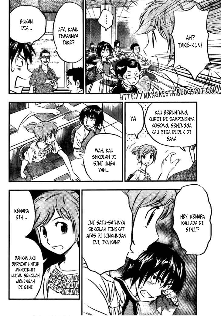 Buyuden Chapter 3 - halaman 9