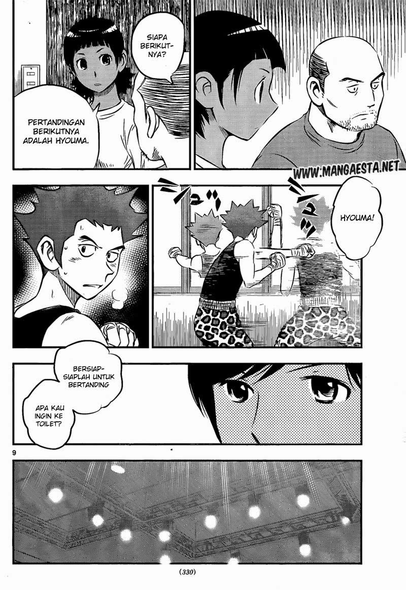 Buyuden Chapter 30 - halaman 10