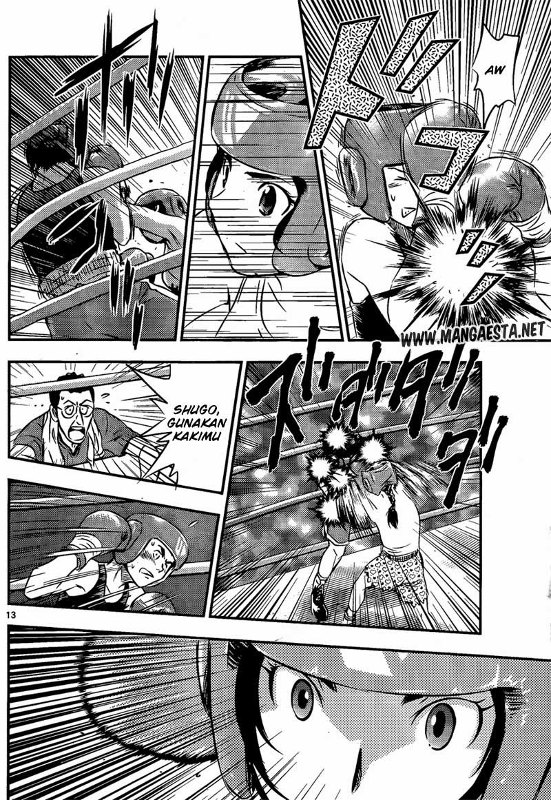 Buyuden Chapter 30 - halaman 14