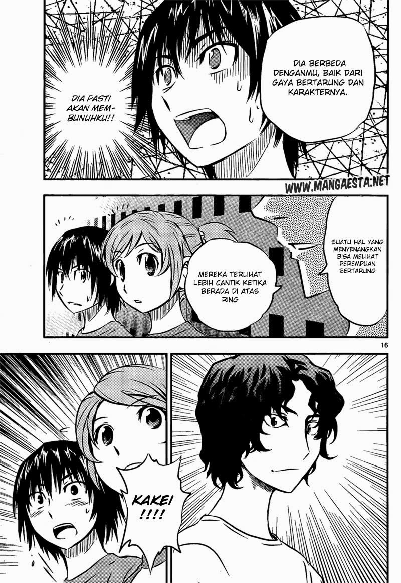 Buyuden Chapter 30 - halaman 17