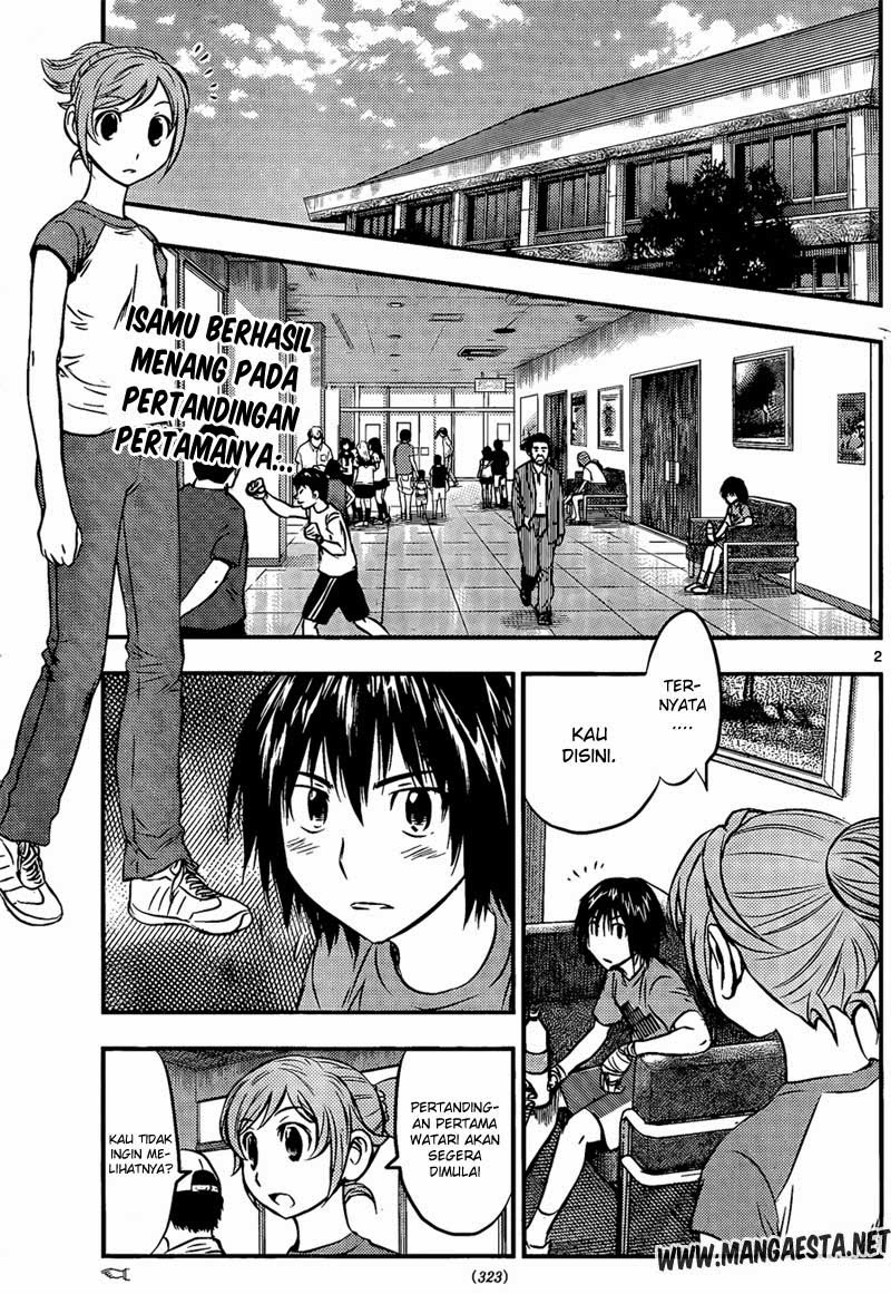 Buyuden Chapter 30 - halaman 3