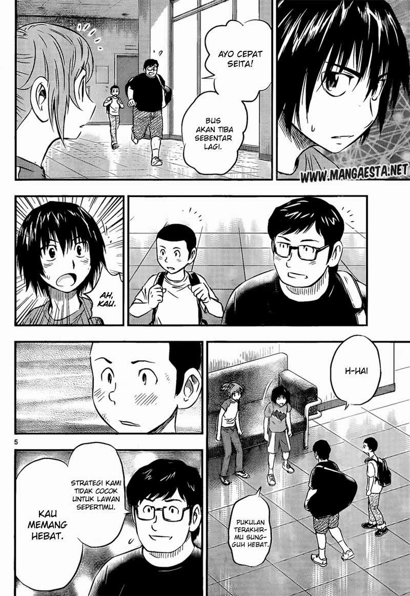 Buyuden Chapter 30 - halaman 6
