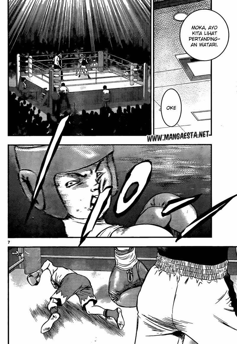 Buyuden Chapter 30 - halaman 8