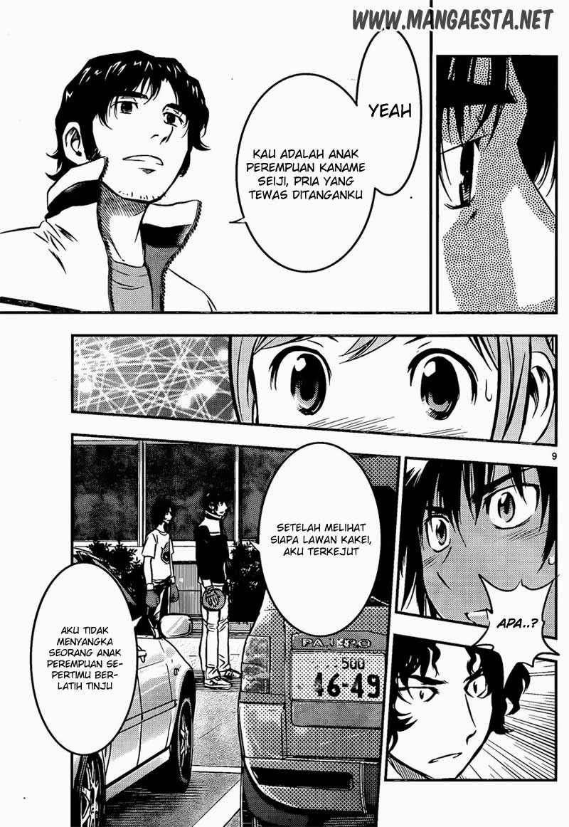 Buyuden Chapter 31 - halaman 10