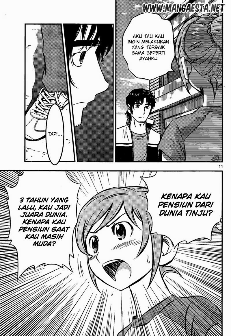 Buyuden Chapter 31 - halaman 12