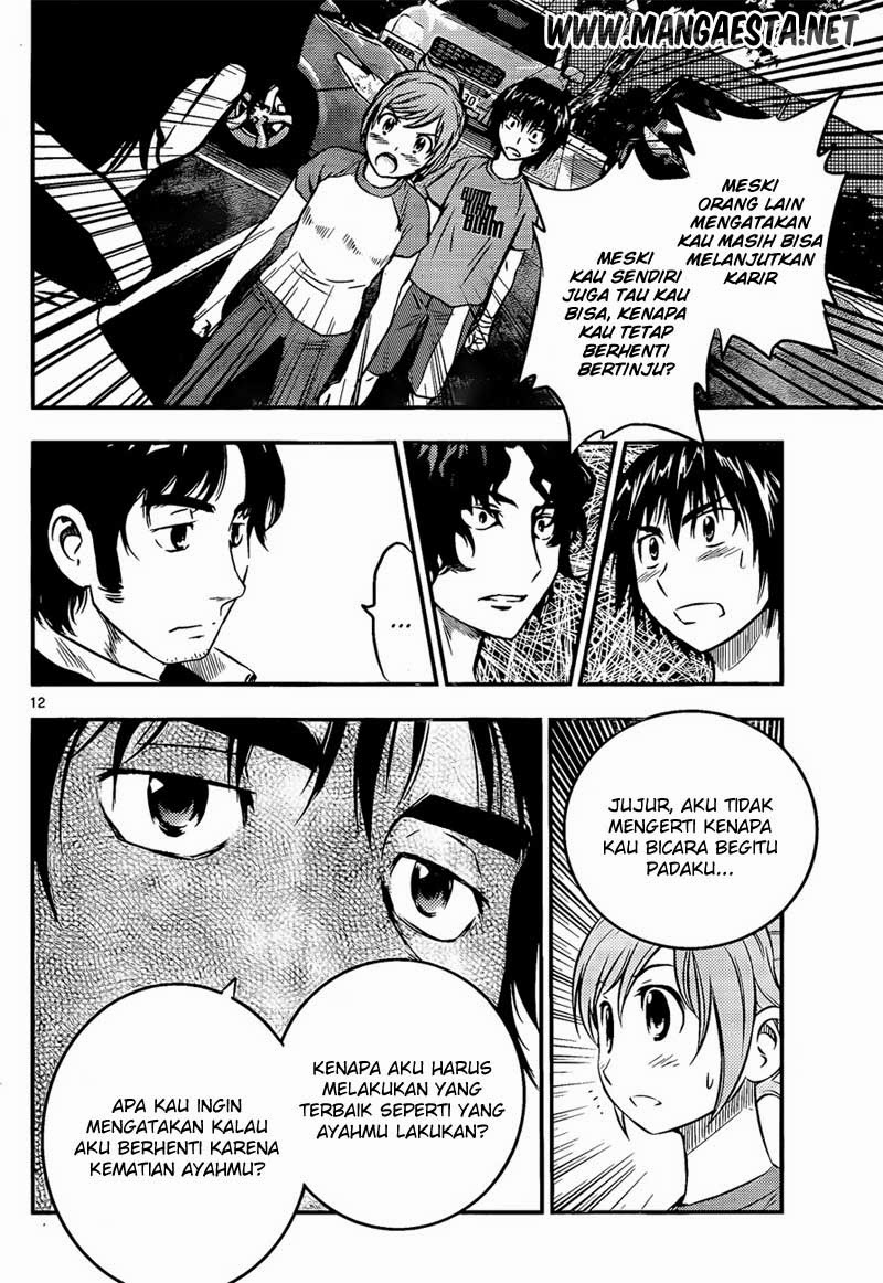 Buyuden Chapter 31 - halaman 13