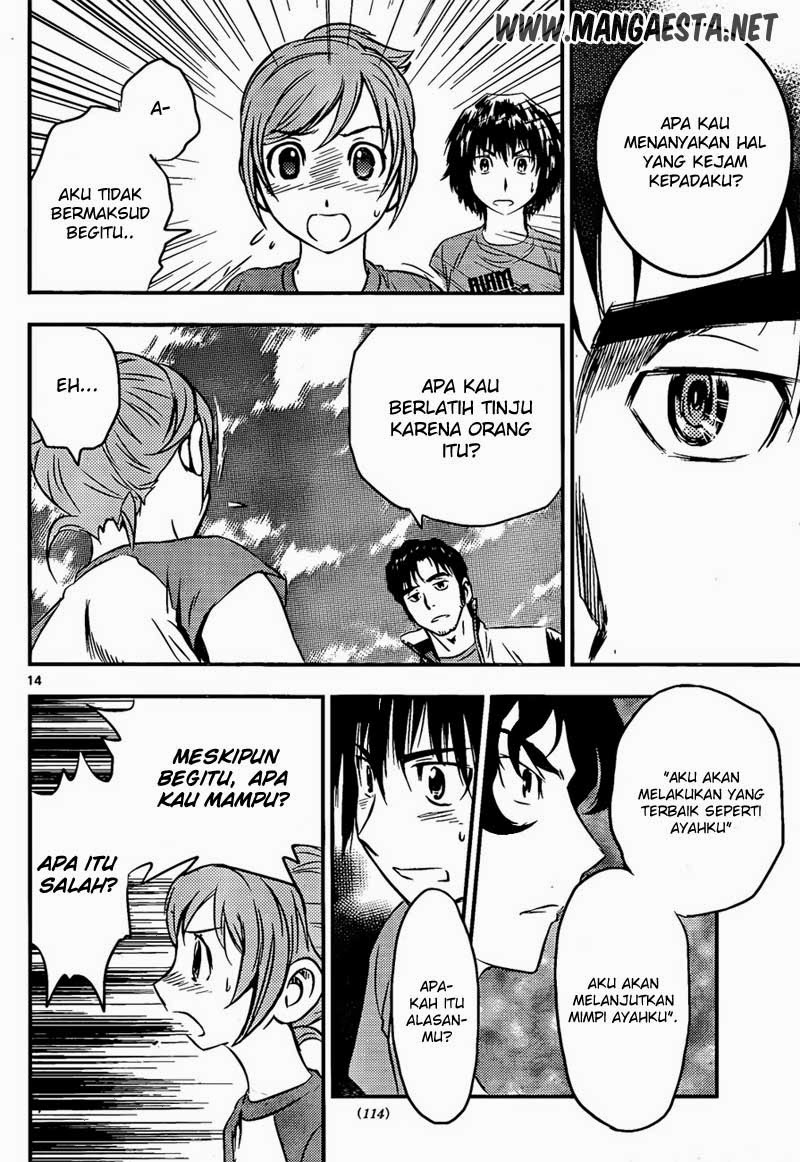 Buyuden Chapter 31 - halaman 15