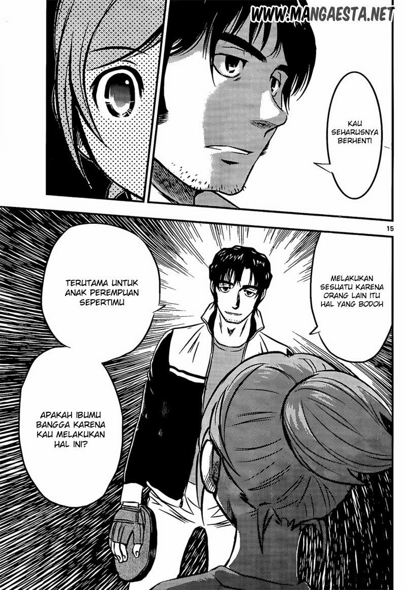Buyuden Chapter 31 - halaman 16