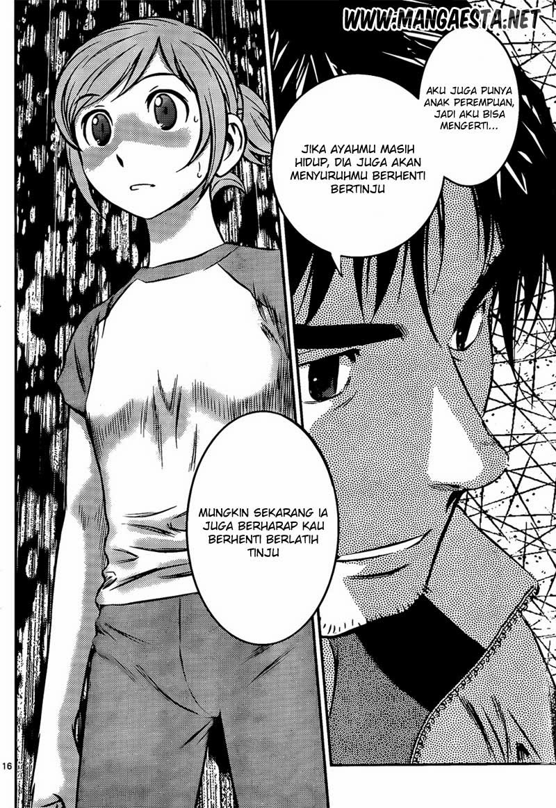 Buyuden Chapter 31 - halaman 17