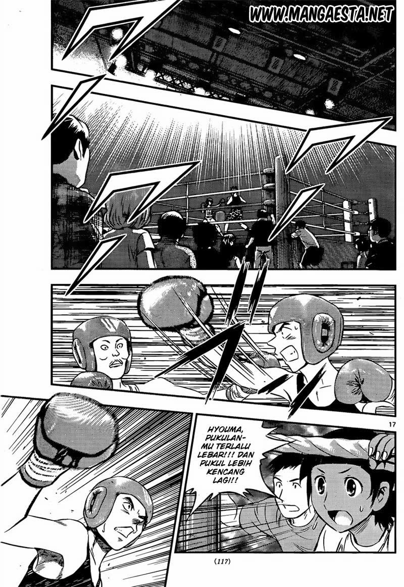 Buyuden Chapter 31 - halaman 18