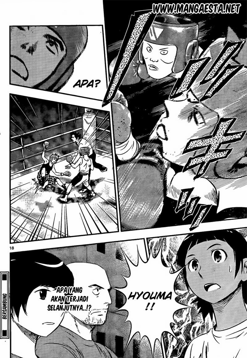 Buyuden Chapter 31 - halaman 19