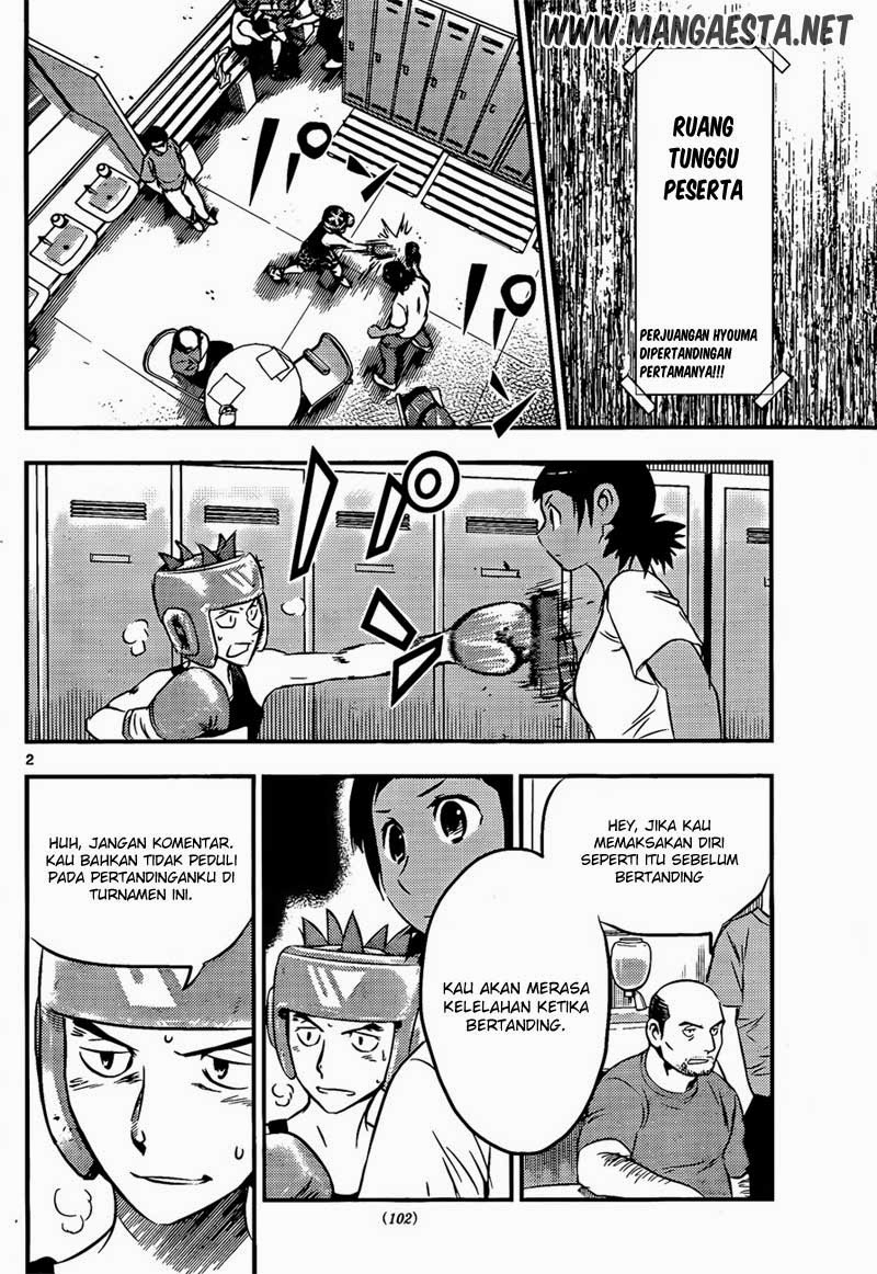Buyuden Chapter 31 - halaman 3