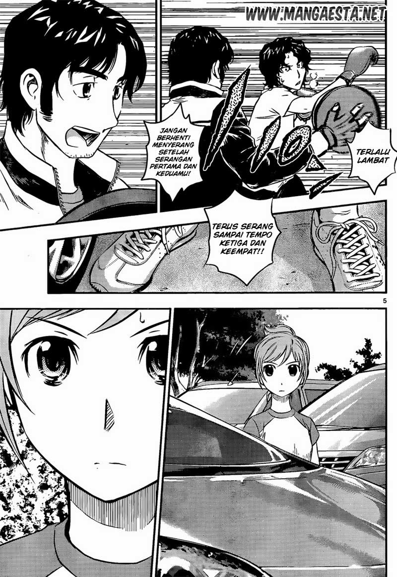 Buyuden Chapter 31 - halaman 6