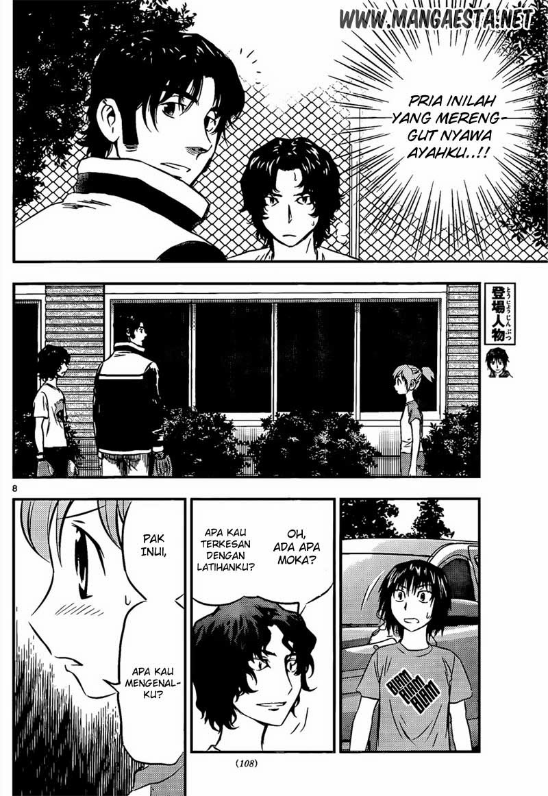 Buyuden Chapter 31 - halaman 9
