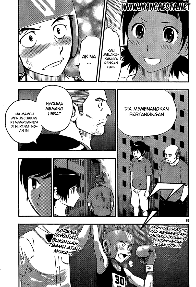 Buyuden Chapter 32 - halaman 16