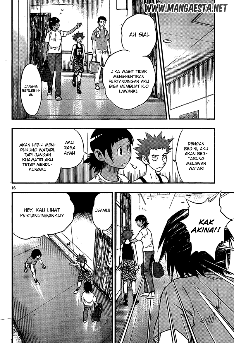 Buyuden Chapter 32 - halaman 17