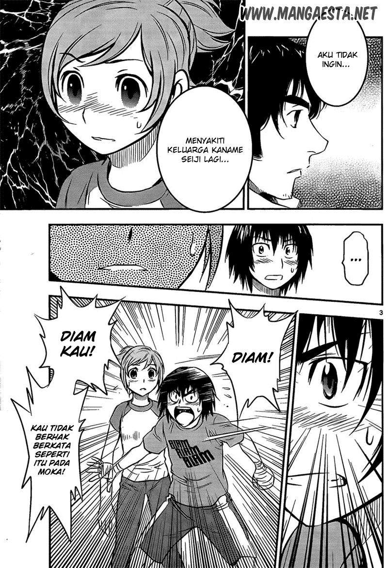 Buyuden Chapter 32 - halaman 4