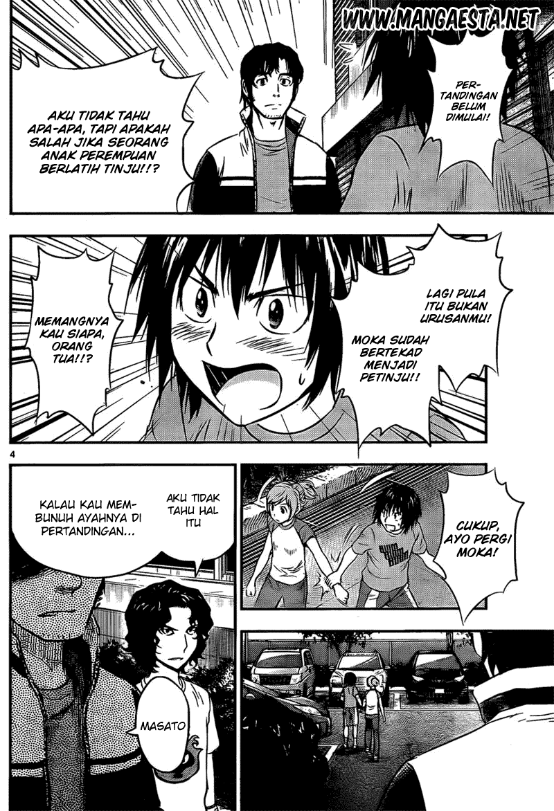 Buyuden Chapter 32 - halaman 5