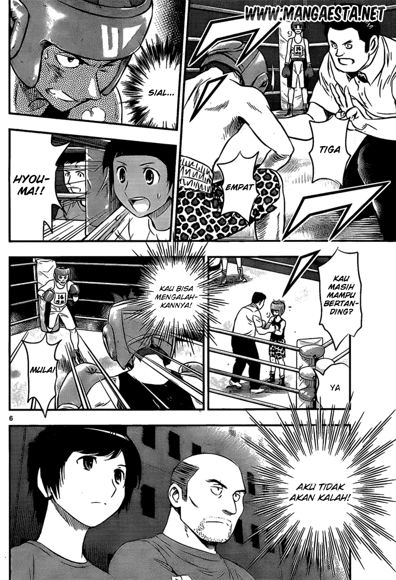 Buyuden Chapter 32 - halaman 7