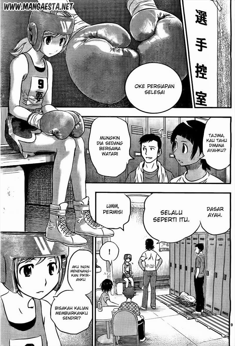 Buyuden Chapter 33 - halaman 10
