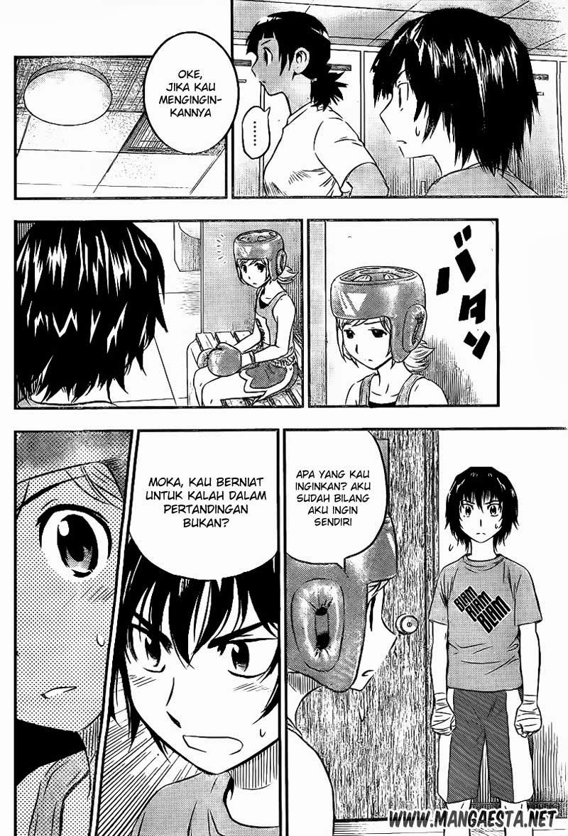 Buyuden Chapter 33 - halaman 11