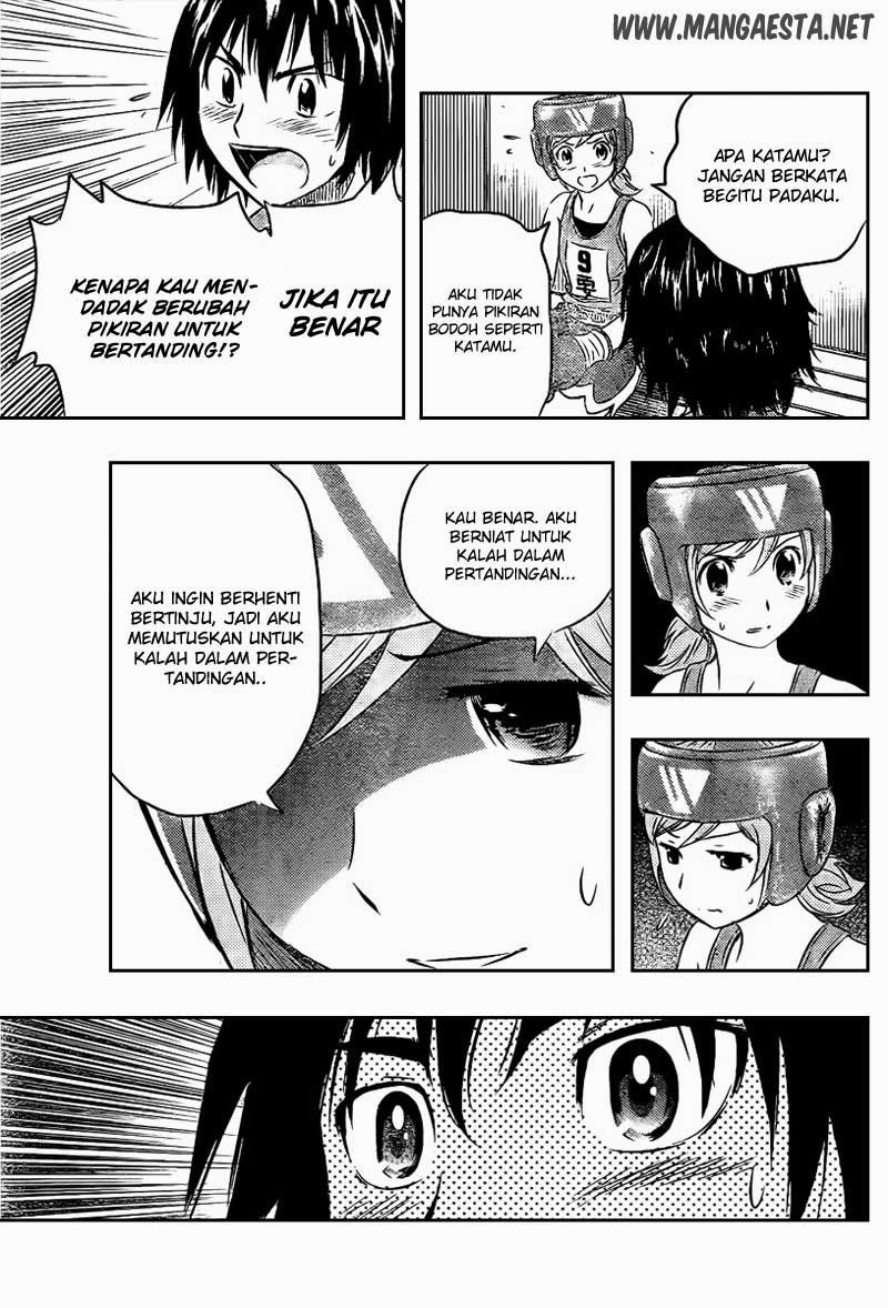 Buyuden Chapter 33 - halaman 12