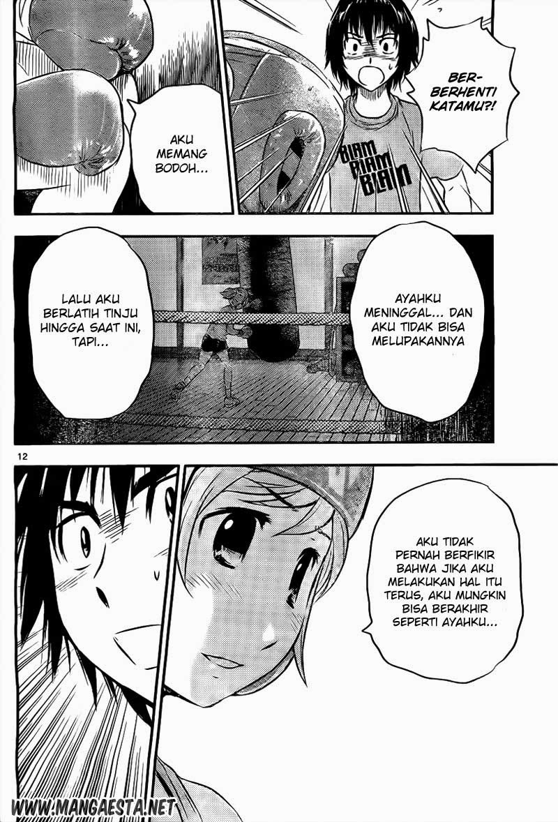 Buyuden Chapter 33 - halaman 13
