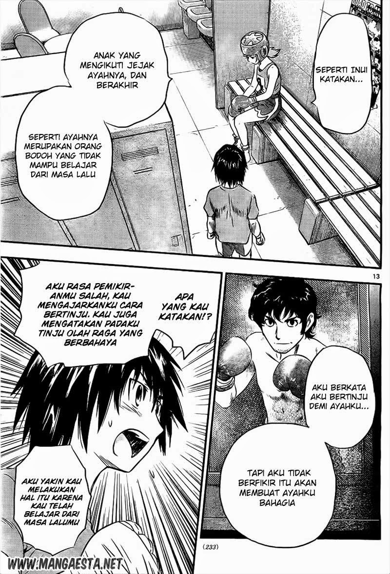 Buyuden Chapter 33 - halaman 14