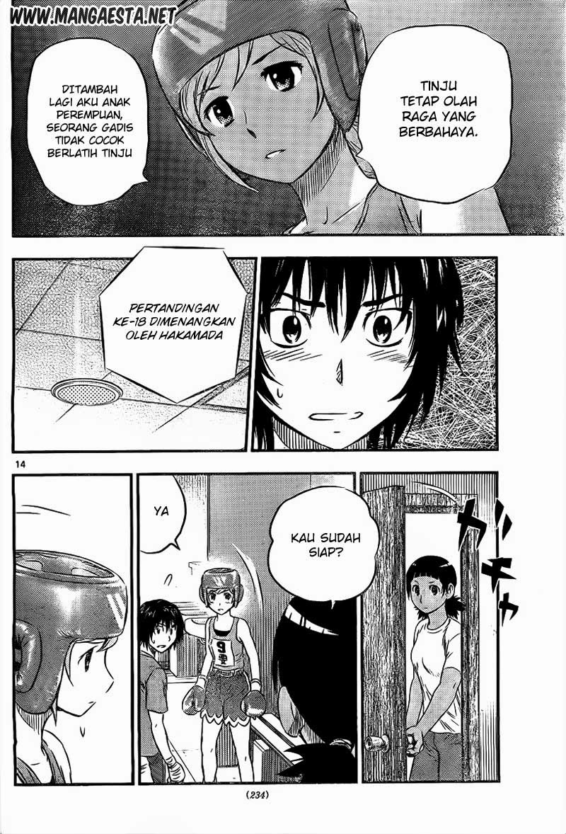 Buyuden Chapter 33 - halaman 15