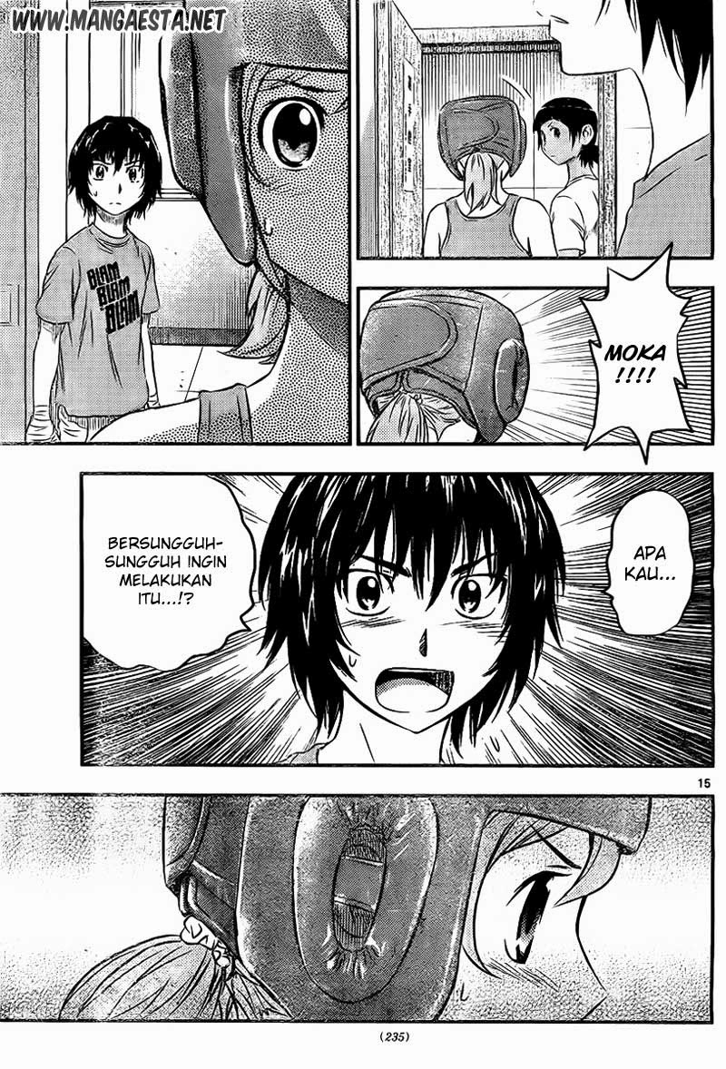 Buyuden Chapter 33 - halaman 16