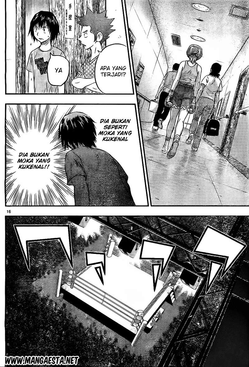 Buyuden Chapter 33 - halaman 17