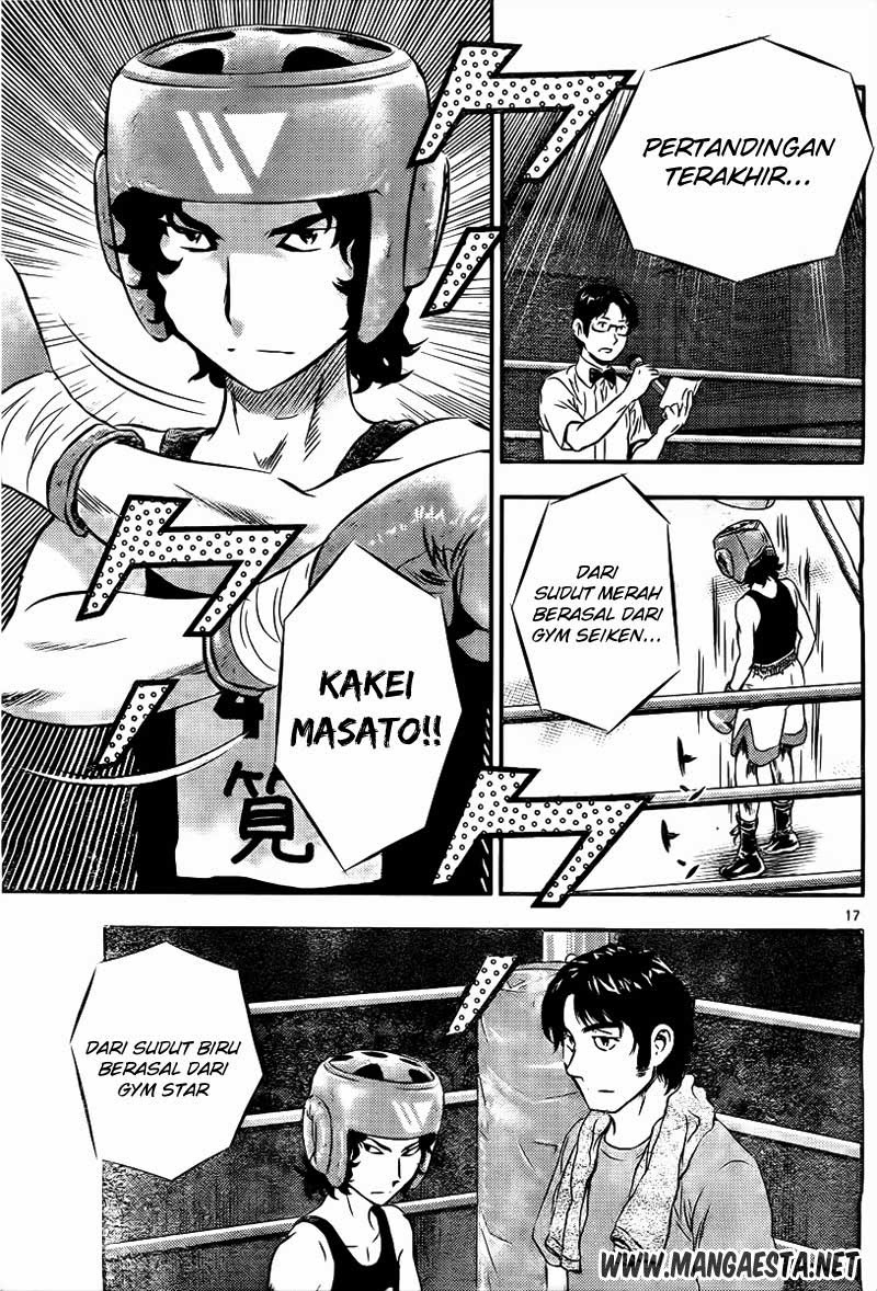 Buyuden Chapter 33 - halaman 18