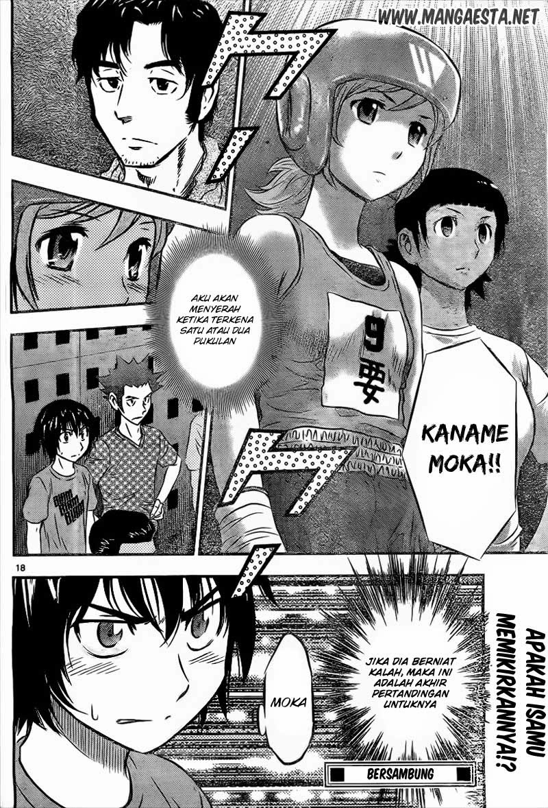 Buyuden Chapter 33 - halaman 19