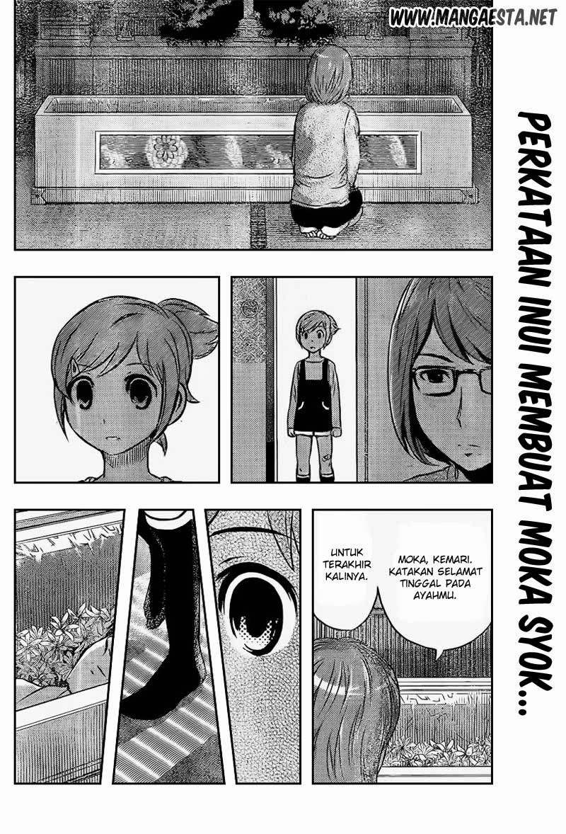 Buyuden Chapter 33 - halaman 3