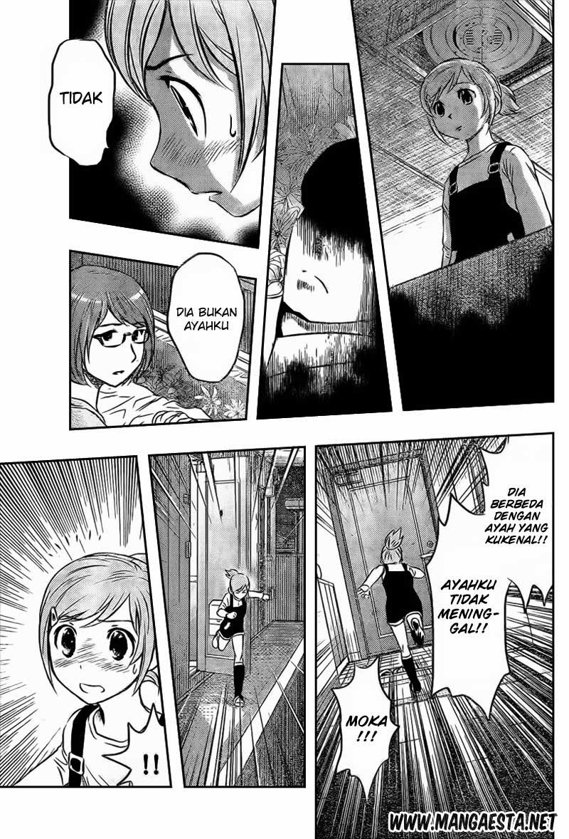 Buyuden Chapter 33 - halaman 4
