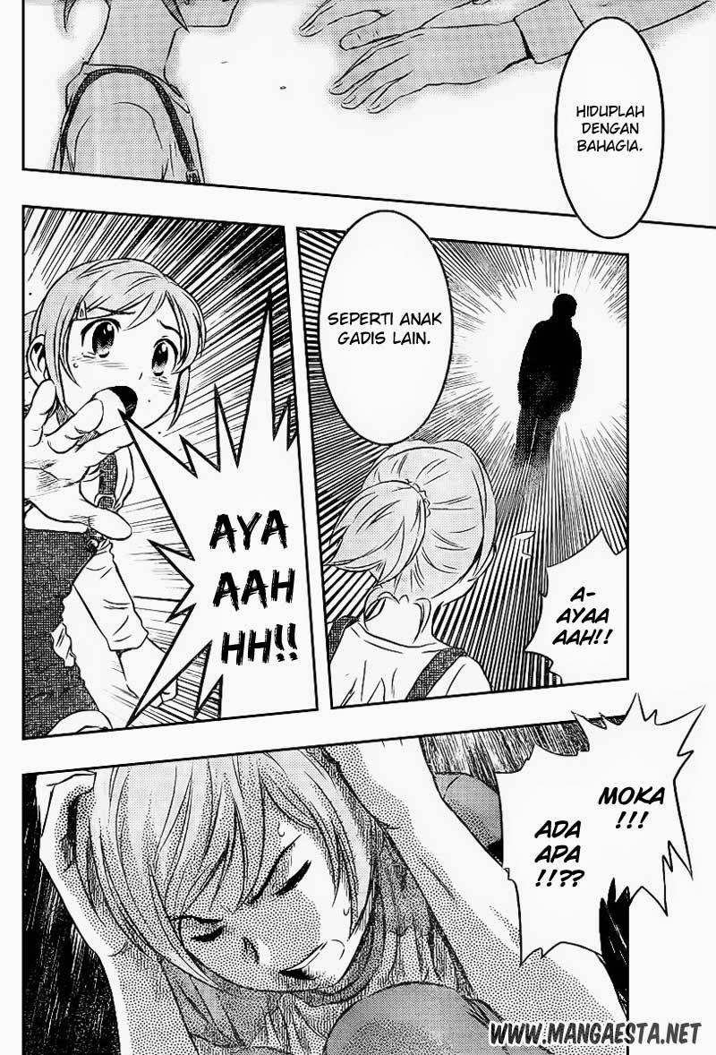 Buyuden Chapter 33 - halaman 7