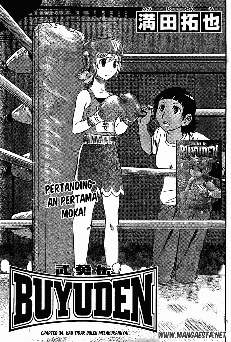 Buyuden Chapter 34 - halaman 1