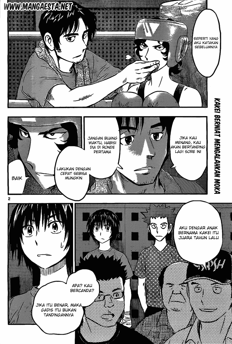 Buyuden Chapter 34 - halaman 3