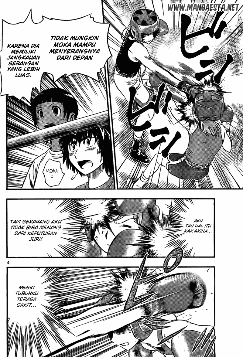 Buyuden Chapter 35 - halaman 5