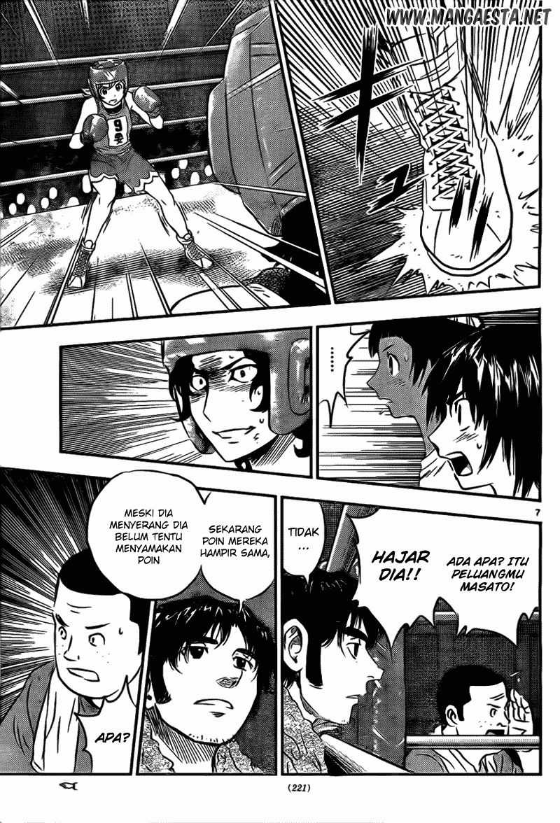 Buyuden Chapter 35 - halaman 8