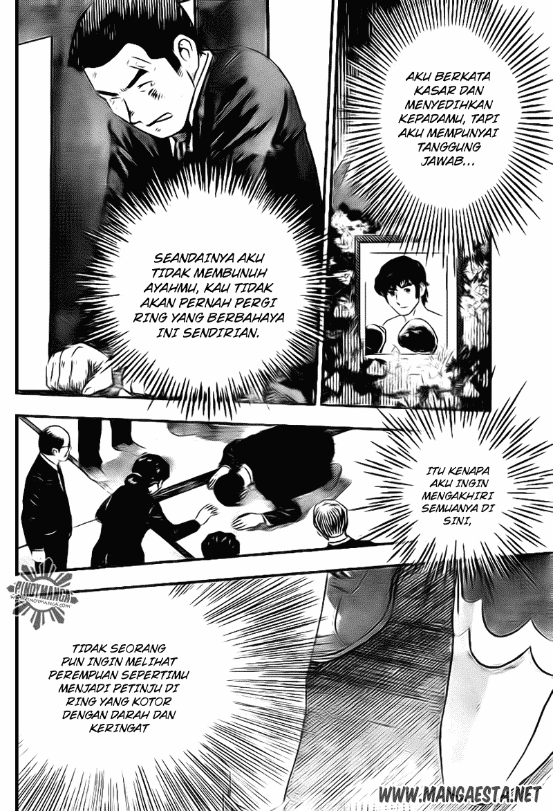 Buyuden Chapter 36 - halaman 5