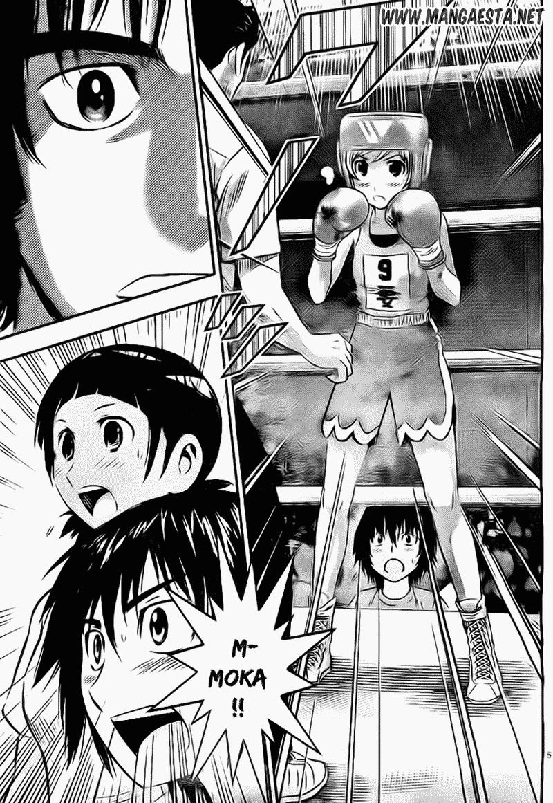 Buyuden Chapter 36 - halaman 6
