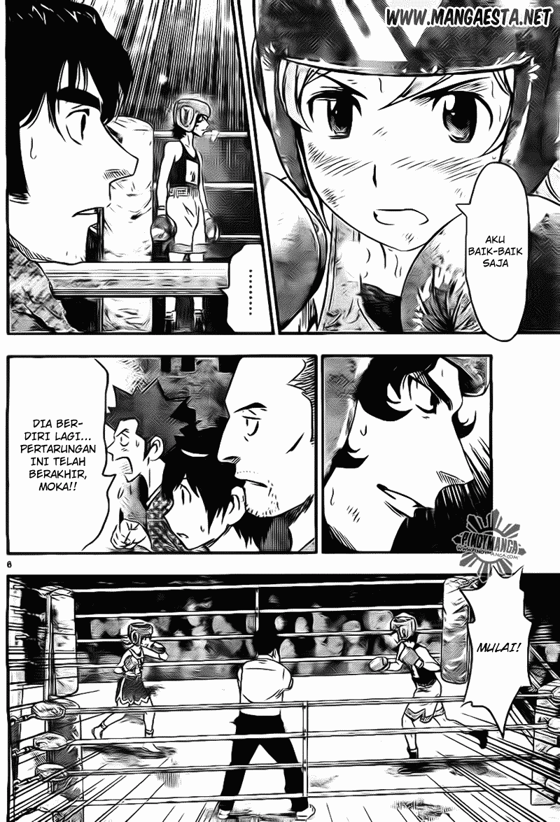 Buyuden Chapter 36 - halaman 7