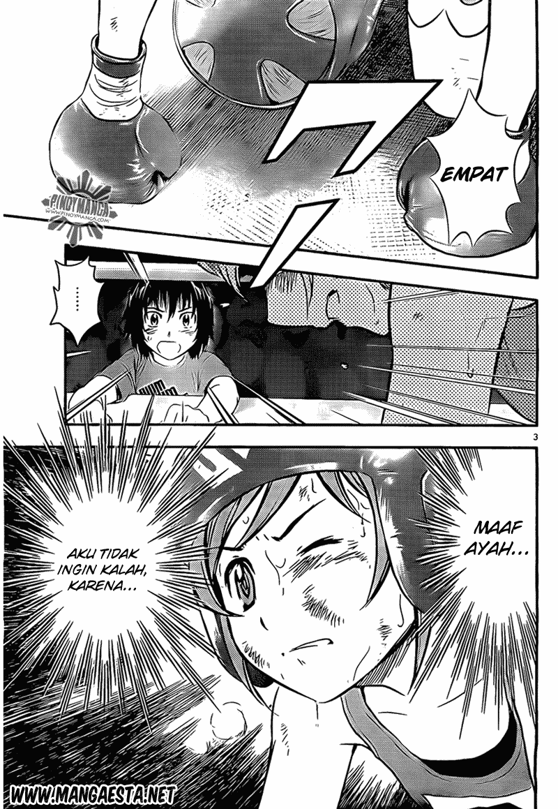 Buyuden Chapter 37 - halaman 4