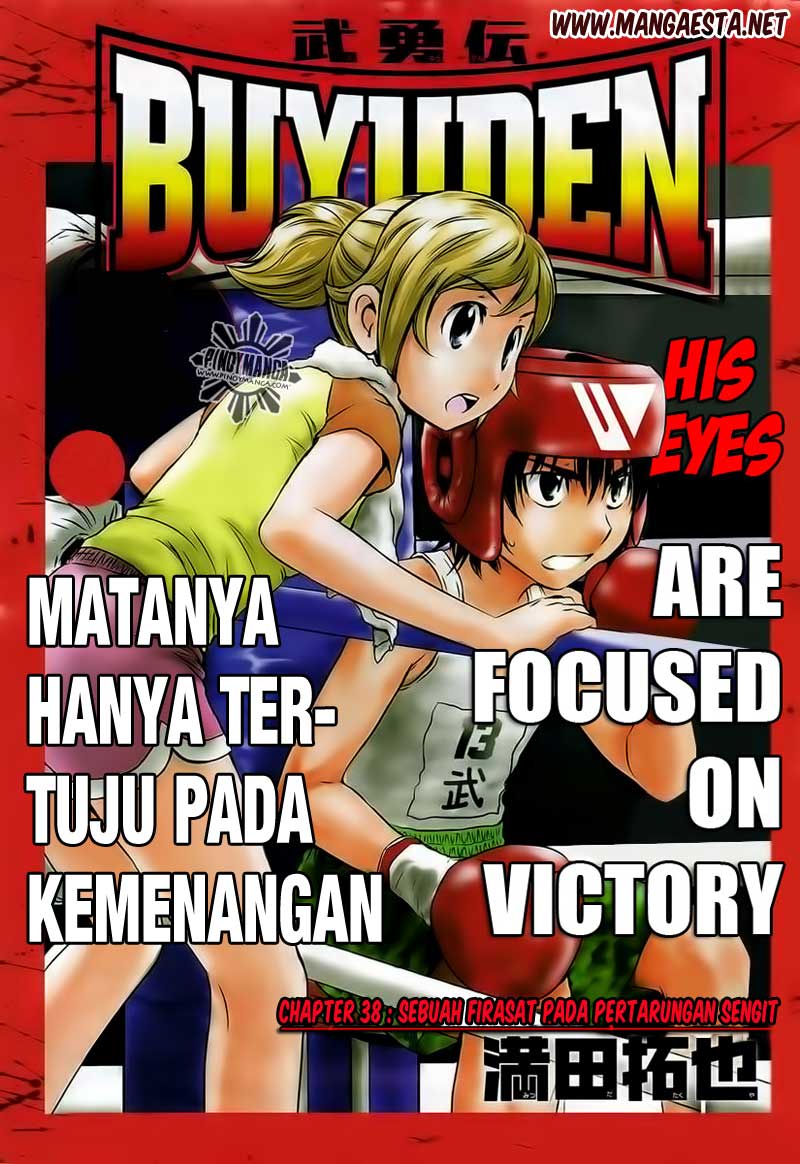 Buyuden Chapter 38 - halaman 1
