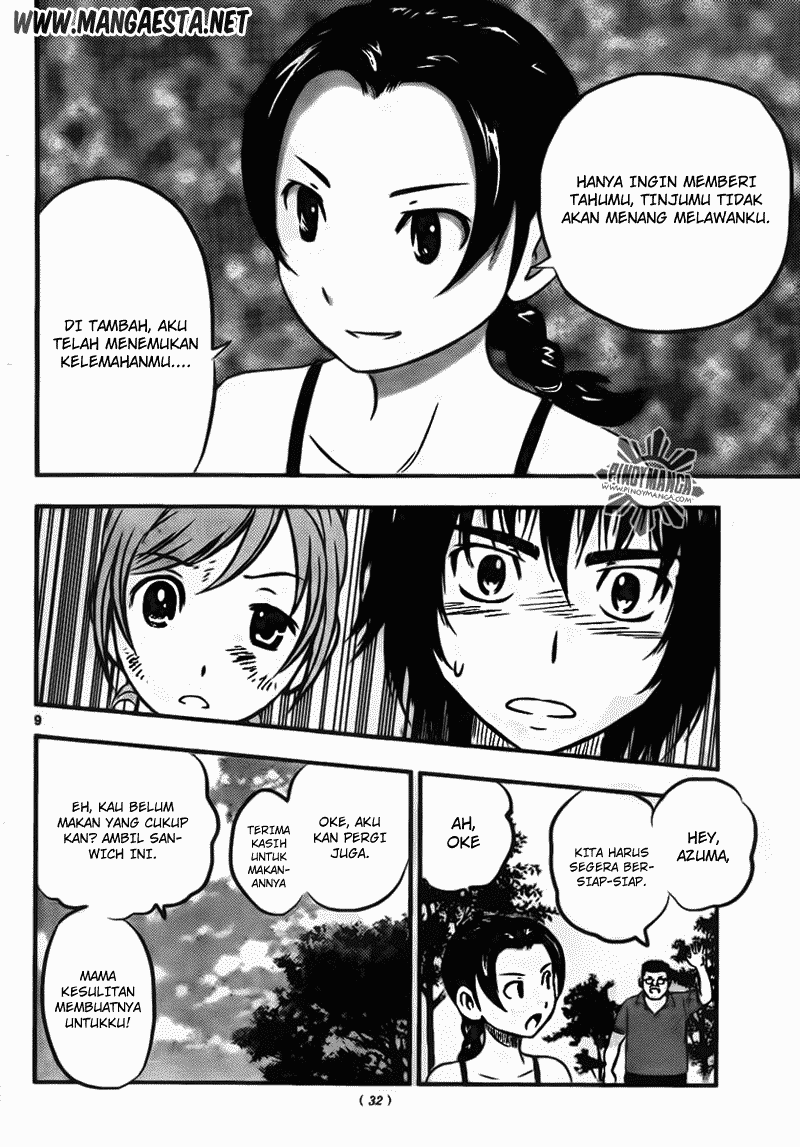 Buyuden Chapter 38 - halaman 10