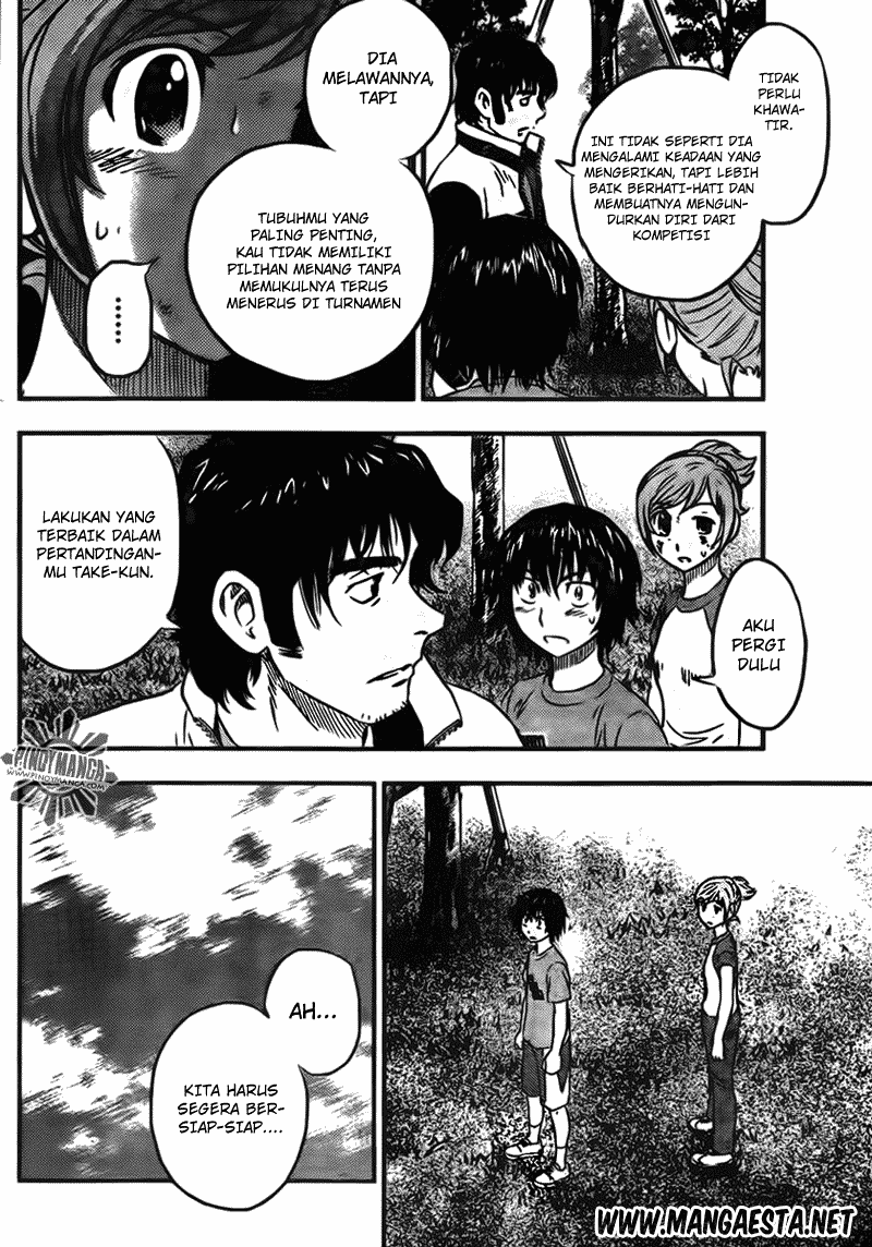 Buyuden Chapter 38 - halaman 12