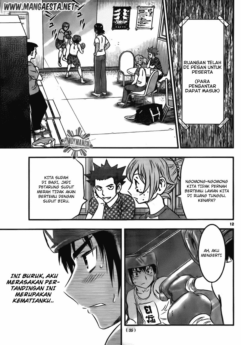 Buyuden Chapter 38 - halaman 13